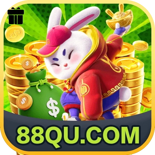 88qu Logo