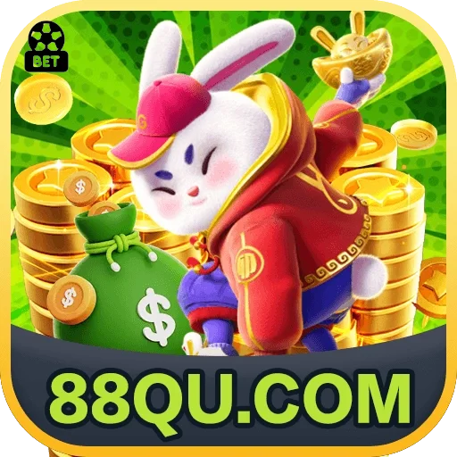 88qu Logo